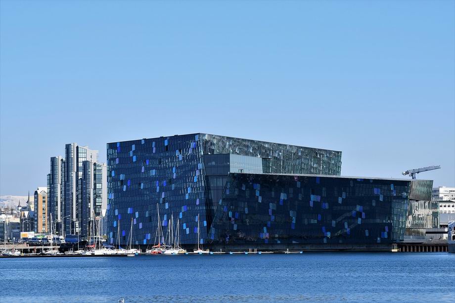 Reykjavik Harpa